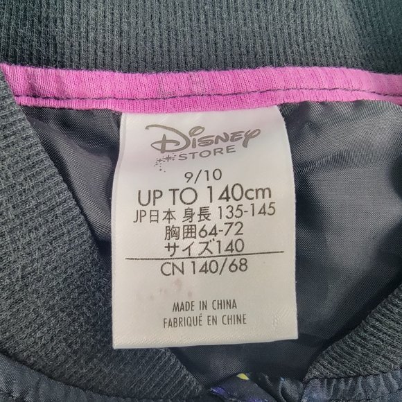 Disney Store Girls 9/10 Star Wars Jacket Black Galaxy Pink Logo Back - Picture 5 of 11